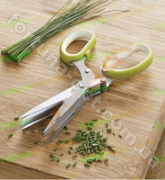 Ножницы для нарезки зелени Frico FRU - 007 ➜ Оптом и в розницу ✅ актуальная цена -Интернет магазин ✅ Фортуна ✅