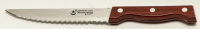 Нож кухонный стальной с деревянной ручкой 22 см 734  ✅ базовая цена $0.57 ✔ Опт ✔ Акции ✔ Заходите! - Интернет-магазин Fortuna-opt.com.ua.