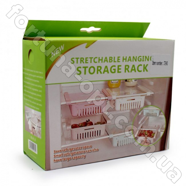 Раздвижной пластиковый контейнер для хранения продуктов в холодильнике Storage rack - 7240 ✅ базовая цена $1.78 ✔ Опт ✔ Скидки ✔ Заходите! - Интернет-магазин ✅ Фортуна-опт ✅