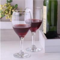 Набор бокалов для красного вина Pasabahce Империал 6 шт 44799 (240мл) ➜ Оптом и в розницу ✅ актуальная цена -Интернет магазин ✅ Фортуна ✅ 