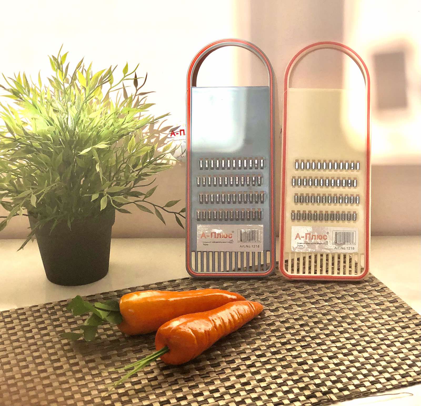 Терка для корейской моркови 1218 ✅ базовая цена $0.83 ✔ Опт ✔ Скидки ✔ Заходите! - Интернет-магазин ✅ Фортуна-опт ✅