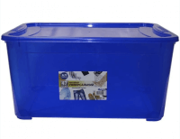 Контейнер Easy Box 47л синий 0022 ✅ базовая цена 231.98 грн. ✔ Опт ✔ Акции ✔ Заходите! - Интернет-магазин Fortuna-opt.com.ua.