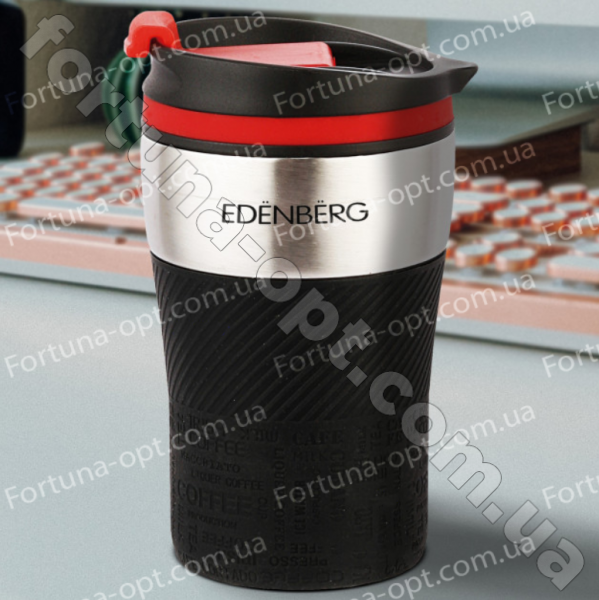 Термокружка с силиконовым держателем Edenberg EB - 630 - 0,25 л ➜ фото ➜ розн цена $6.51 - Интернет-магазин ✅ Fortuna-opt.com.ua. ✅