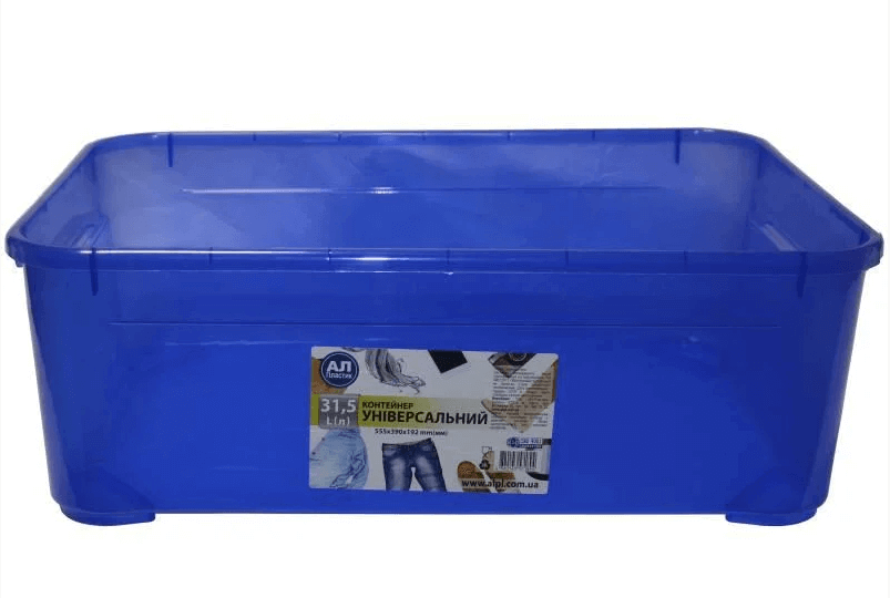Контейнер Easy Box - 31,5 л - 0021 ✅ базовая цена 236.39 грн. ✔ Опт ✔ Скидки ✔ Заходите! - Интернет-магазин ✅Фортуна-опт ✅