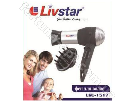 Фен для волос Livstar - 1517 (1200 Вт) ➜ Оптом и в розницу ✅ актуальная цена -Интернет магазин ✅ Фортуна ✅