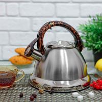 Чайник для плиты A-Plus - 1240 - 3 л ✅ базовая цена $11.48 ✔ Опт ✔ Акции ✔ Заходите! - Интернет-магазин Fortuna-opt.com.ua.