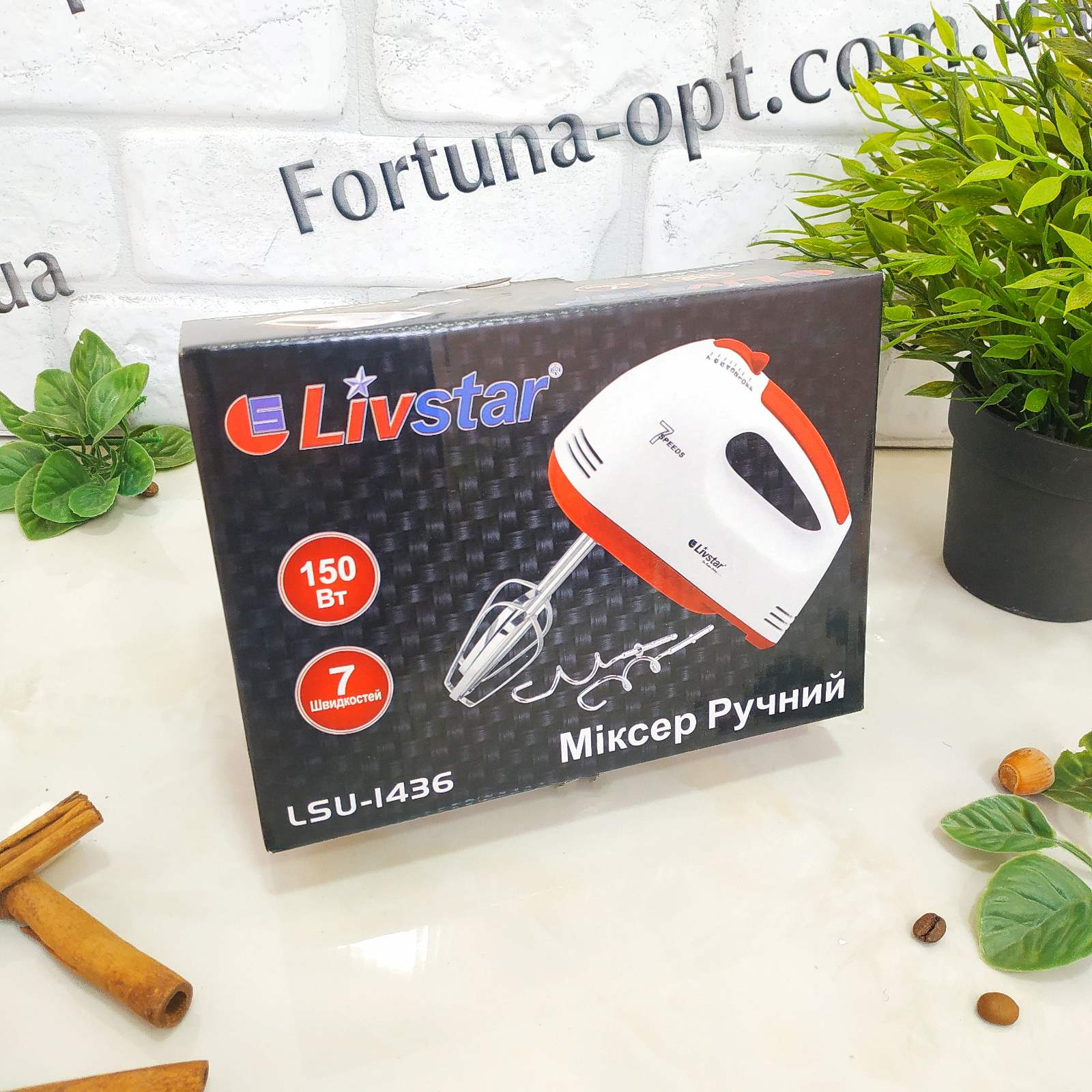 Миксер Livstar LSU - 1436 ✅ базовая цена $9.58 ✔ Опт ✔ Скидки ✔ Заходите! - Интернет-магазин ✅ Фортуна-опт ✅