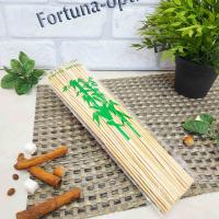 Шпажки бамбук 30 см 2465 ➜ Оптом и в розницу ✅ актуальная цена -Интернет магазин ✅ Фортуна ✅