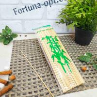 Шпажки бамбук 25 см 2466 ➜ Оптом и в розницу ✅ актуальная цена -Интернет магазин ✅ Фортуна ✅