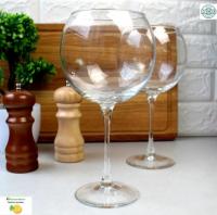 Набор стеклянных бокалов для вина "Эдем" 650 мл 2шт - 18с2054 ➜ Оптом и в розницу ✅ актуальная цена -Интернет магазин ✅ Фортуна ✅ 