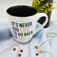 Чашка 550 мл "It's never too late" 10315 (Ст) ✅ базовая цена $2.56 ✔ Опт ✔ Акции ✔ Заходите! - Интернет-магазин Fortuna-opt.com.ua.