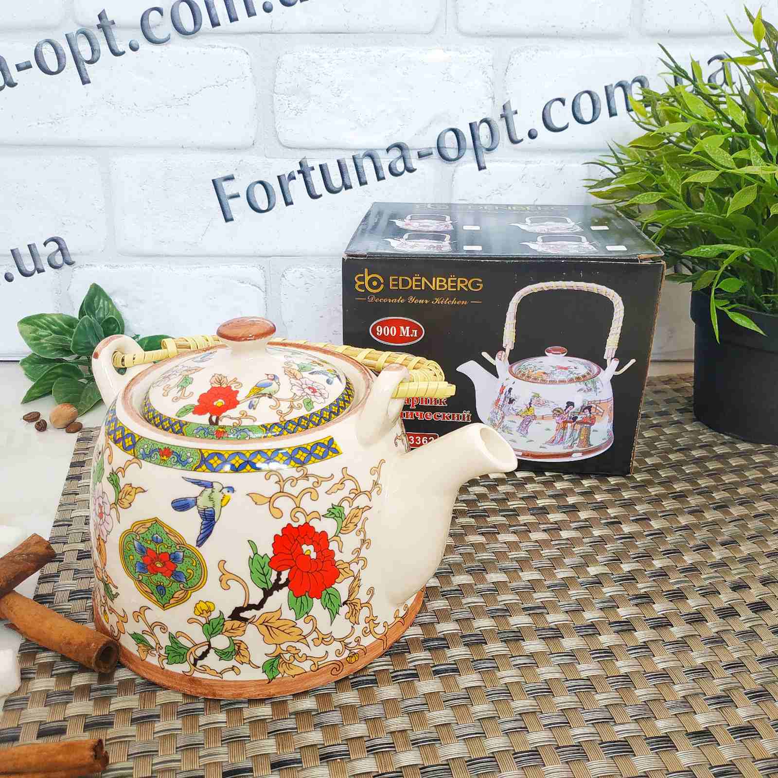 Заварочный чайник в китайском стиле (керамика) Edenberg EB - 3362 ✅ базовая цена $6.14 ✔ Опт ✔ Скидки ✔ Заходите! - Интернет-магазин ✅ ;Фортуна-опт ✅