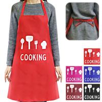 Фартук тканевый с карманом "Kitchen" 73*69см 84847 ✅ базовая цена $1.94 ✔ Опт ✔ Акции ✔ Заходите! - Интернет-магазин Fortuna-opt.com.ua.