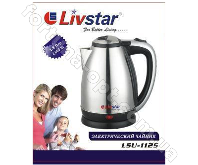 Электрочайник Livstar LSU - 1125 (1,8л) ➜ Оптом и в розницу ✅ актуальная цена - Интернет магазин ✅ Фортуна ✅