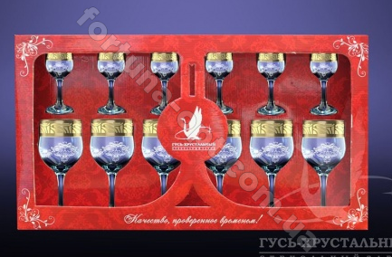  Бокал для вина + рюмка 12 пр. Мускат GE 05-163/164 ➜ Оптом и в розницу ✅ актуальная цена -Интернет магазин ✅  Фортуна ✅