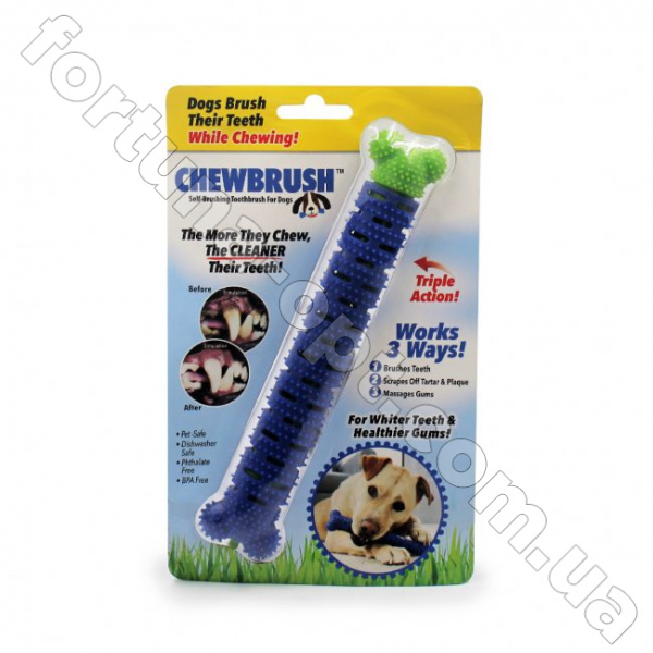 Зубная щетка для собак Сhewbrush (DOG DUMMY BONE) - 7197 ✅ базовая цена $2.76 ✔ Опт ✔ Скидки ✔ Заходите! - Интернет-магазин ✅ Фортуна-опт ✅