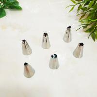 Насадки кондитерские нержавеющие  - 13142 - 6 шт➜ Оптом и в розницу ✅ актуальная цена -Интернет магазин ✅ Фортуна ✅