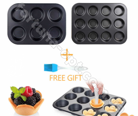 Форма для выпекания кексов A-Plus - 1288 ✅ базовая цена $2.24 ✔ Опт ✔ Скидки ✔ Заходите! - Интернет-магазин ✅ Фортуна-опт ✅