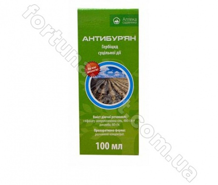 Антибурьян 100мл ТМ Аптека Садовника ✅ картинка - Интернет-магазин ✅ Fortuna-opt.com.ua. ✅ Антибурьян 100мл ТМ Аптека Садовника ✅ базовая цена 44.76 грн. ✔ Опт ✔ Скидки ✔ Заходите! - Интернет-магазин ✅ Фортуна-опт ✅