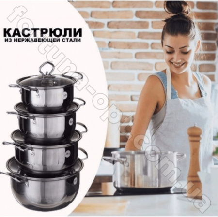 Набор посуды из нержавейки A-Plus - 2062➜ Опт и розница ✅ актуальная цена -Интернет магазин ✅ Фортуна ✅