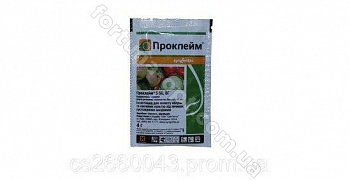 Проклейм 5SG 4 г. ТМ Syngenta ✅ картинка - Интернет-магазин ✅ Fortuna-opt.com.ua. ✅ Проклейм 5SG 4 г. ТМ Syngenta ✅ базовая цена 20.72 грн. ✔ Опт ✔ Акции ✔ Заходите! - Интернет-магазин Fortuna-opt.com.ua.