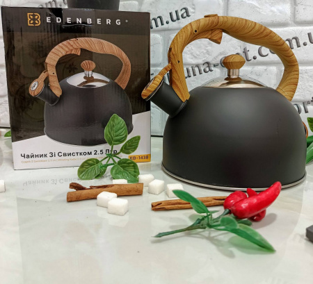 Чайник н/ж 2,5л Edenberg 1438 ✅ картинка - Интернет-магазин ✅ Fortuna-opt.com.ua. ✅ Чайник н/ж 2,5л Edenberg 1438 ✅ базовая цена $12.91 ✔ Опт ✔ Скидки ✔ Заходите! - Интернет-магазин ✅ Фортуна-опт ✅