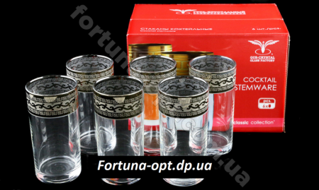 Набор стаканов для сока Версаче GE 08-402 290 мл ✅ базовая цена 161.31 грн. ✔ Опт ✔ Скидки ✔ Заходите! - Интернет-магазин ✅ Фортуна-опт ✅