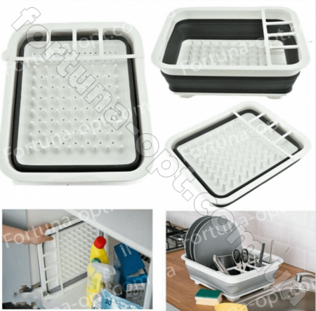 Сушилка для посуды складная силиконовая - 7180 ✅ базовая цена$3.84 ✔ Опт ✔ Скидки ✔ Заходите! - Интернет-магазин ✅ Фортуна-опт ✅