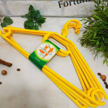 Плечики пластиковые 41 см 1 шт. 1918 ✅ базовая цена 13.58 грн. ✔ Опт ✔ Скидки ✔ Заходите! - Интернет-магазин ✅ Фортуна-опт ✅