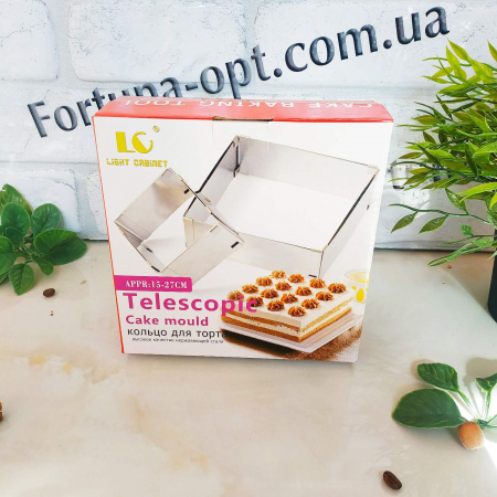 Форма для выпечки раздвижная, квадратная A-Plus - 1528 ✅ базовая цена $3.07 ✔ Опт ✔ Скидки ✔ Заходите! - Интернет-магазин ✅ Фортуна-опт ✅