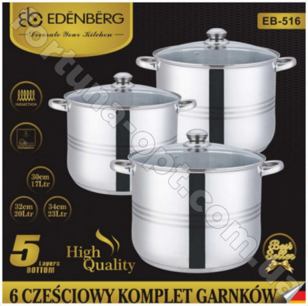 Набор больших кастрюль Edenberg EB - 516➜ Опт и розница ✅ актуальная цена -Интернет магазин ✅ Фортуна ✅