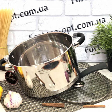 Набор современной посуды Edenberg EB - 3713 ✅ картинка - Интернет-магазин ✅ Fortuna-opt.com.ua. ✅ Набор современной посуды Edenberg EB - 3713➜ Опт и розница ✅ актуальная цена -Интернет магазин ✅ Фортуна ✅