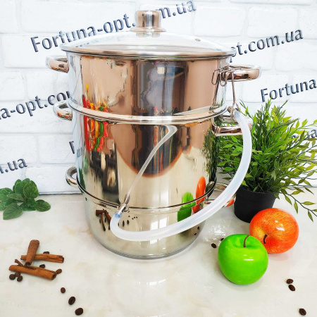 Соковарка нержавеющая A-Plus 1312 - 8 л ✅ базовая цена $35.88 ✔ Опт ✔ Скидки ✔ Заходите! - Интернет-магазин ✅ Фортуна-опт ✅