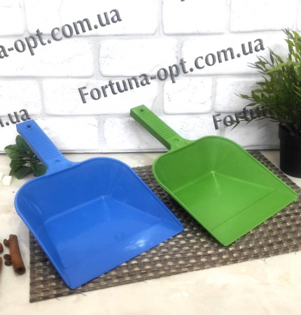 Совок для мусора 4570 Юн ✅ базовая цена 17.91 грн. ✔ Опт ✔ Скидки ✔ Заходите! - Интернет-магазин ✅ Фортуна-опт ✅