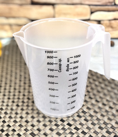 Мерная кружка 1л матовая с черным делением  0029 ✅ базовая цена 31.97 грн. ✔ Опт ✔ Скидки ✔ Заходите! - Интернет-магазин ✅ Фортуна-опт ✅