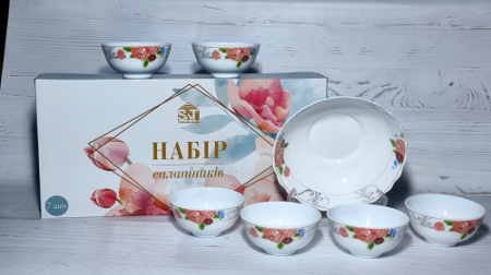 Салатник (1+6) "Розовая симфония" 30056-1306 ✅ базовая цена 321.68 грн. ✔ Опт ✔ Скидки ✔ Заходите! - Интернет-магазин ✅ Фортуна-опт ✅