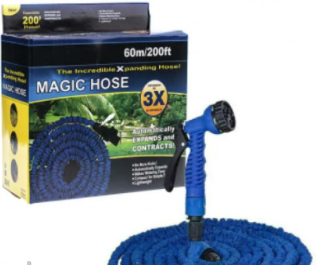 Садовый поливочный шланг 60 м TV 50097 ✅ базовая цена $10.17 ✔ Опт ✔ Скидки ✔ Заходите! - Интернет-магазин ✅ Фортуна-опт ✅