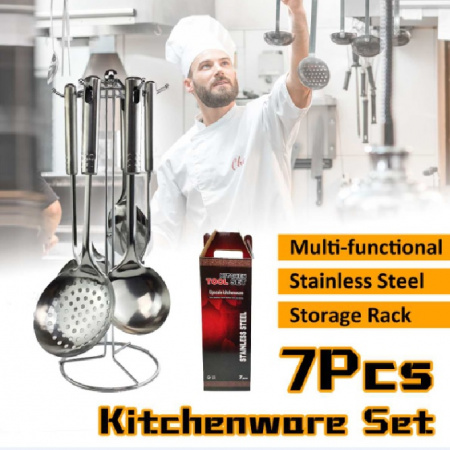 Набор кухонных принадлежностей из нержавеющей стали A-Plus - 1404 (7 предметов) ✅ базовая цена $10.30 ✔ Опт ✔ Скидки ✔ Заходите! - Интернет-магазин ✅ Фортуна-опт ✅