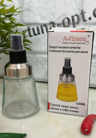 Распылитель для масла 120мл  A-Plus 955 ✅ базовая цена $1.31 ✔ Опт ✔ Скидки ✔ Заходите! - Интернет-магазин ✅ Фортуна-опт ✅