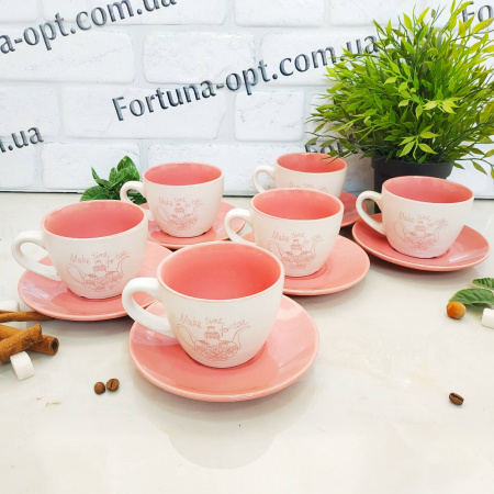 Набор чайный 12 пр на стойке Tea time - 3629-07 ✅ базовая цена 351.15 грн. ✔ Опт ✔ Скидки ✔ Заходите! - Интернет-магазин ✅ Фортуна-опт ✅