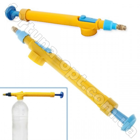 Насос на бутылку 1245 ✅ базовая цена 21.55 грн. ✔ Опт ✔ Скидки ✔ Заходите! - Интернет-магазин ✅ Фортуна-опт ✅