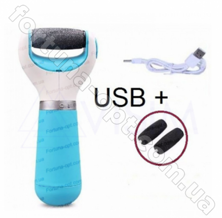 Пилка роликовая электр. 0063 ✅ базовая цена $3.94 ✔ Опт ✔ Скидки ✔ Заходите! - Интернет-магазин ✅ Фортуна-опт ✅