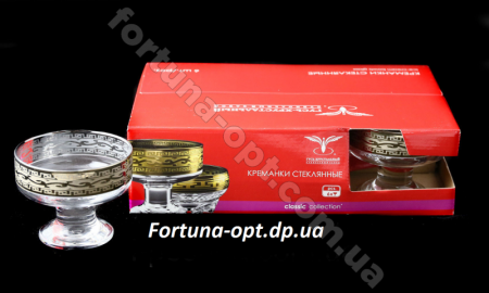 Набор креманок 6 шт Версаче GE 08-1016  ✅ базовая цена 226.30 грн. ✔ Опт ✔ Скидки ✔ Заходите! - Интернет-магазин ✅ Фортуна-опт ✅