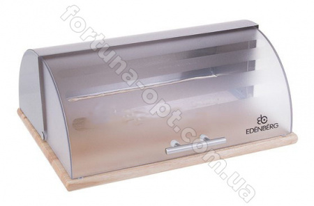 Хлебница с доской для нарезания Edenberg EB - 074 ✅ базовая цена $29.60 ✔ Опт ✔ Скидки ✔ Заходите! - Интернет-магазин ✅ Фортуна-опт ✅ 