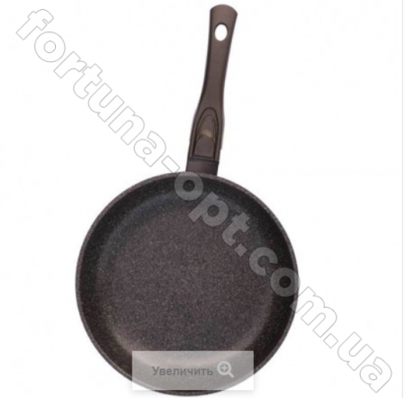 Антипригарная сковорода 24 см Гранит-Браун Биол 24133П ✅ картинка - Интернет-магазин ✅ Fortuna-opt.com.ua. ✅ Антипригарная сковорода 24 см Гранит-Браун Биол 24133П ✅ базовая цена 441.24 грн. ✔ Опт ✔ Скидки ✔ Заходите! - Интернет-магазин ✅ Фортуна-опт ✅