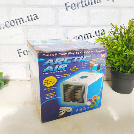 Кондиционер портативный Arctic Air - 5289 ✅ базовая цена $12.12 ✔ Опт ✔ Скидки ✔ Заходите! - Интернет-магазин ✅ Фортуна-опт ✅