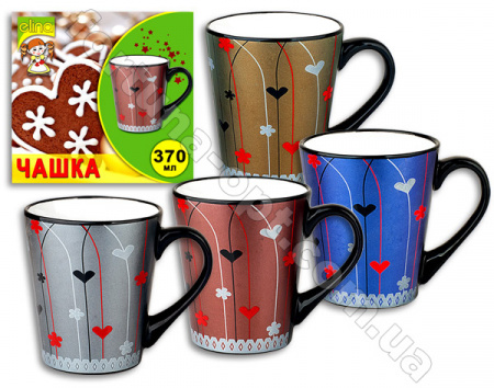 Кружка керамическая 370 мл Сердечки Elina EL - 3214 ✅ базовая цена 39.80 грн. ✔ Опт ✔ Скидки ✔ Заходите! - Интернет-магазин ✅ Фортуна-опт ✅