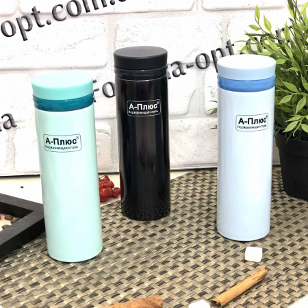 Термос н/ж 350 мл 1775 цветной А-Плюс ➜ фото ➜ розн цена $4.45 - Интернет-магазин ✅ Fortuna-opt.com.ua. ✅