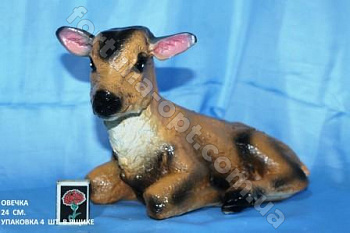 Овечка 1827 ➜ Оптом и в розницу ✅ актуальная цена -Интернет магазин ✅ Фортуна ✅