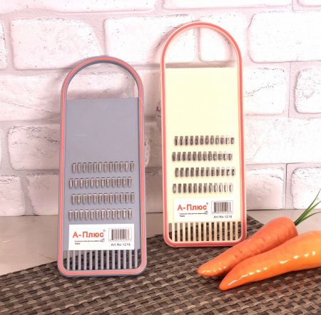 Терка для корейской моркови 1218 ✅ базовая цена $0.84 ✔ Опт ✔ Скидки ✔ Заходите! - Интернет-магазин ✅ Фортуна-опт ✅